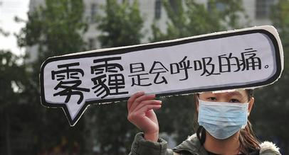 QQ截圖20160917142601.png